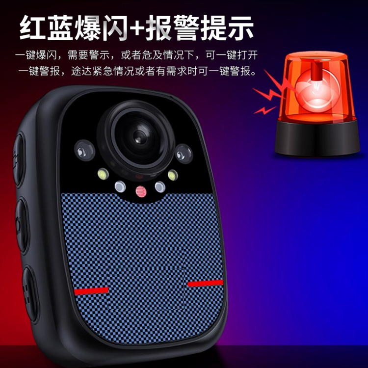 执法记录仪高清夜视胸口相机胸前佩戴WiFi工作记录仪随身记录器仪