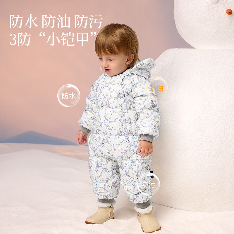 Domiamia【三防】婴儿白鹅绒羽绒服防风保暖初冬宝宝羽绒连体衣,淘宝优惠券,粉丝福利购,淘宝优惠卷