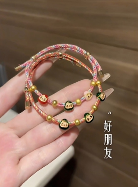端午节五彩绳手工编织彩色福粽手链男女儿童节日手串可调节送闺蜜