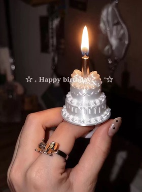 我爱吃这个蛋糕！蛋糕戒指蜡烛