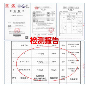 东方雨虹加固剂 新房基层 老房翻新 墙固加固剂 地固内墙界面剂