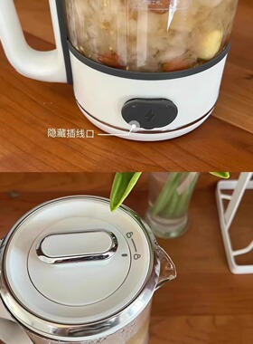 摩飞mini养生壶6086办公室小型恒温煮花茶器家用烧水壶多功能便携