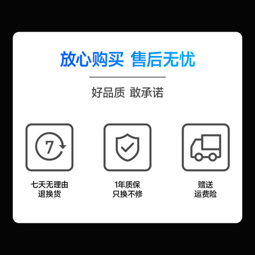 小车探PRO摩托车故障解码仪诊断仪电喷摩托车检测仪个人车主高端 - 图3
