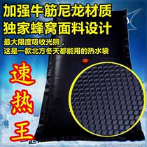 Xinjiang Solar Hot Water Bag Sunbathing Bag Home Summer Non-toxic Taste Pvc Bag shower bath Bath Canvas