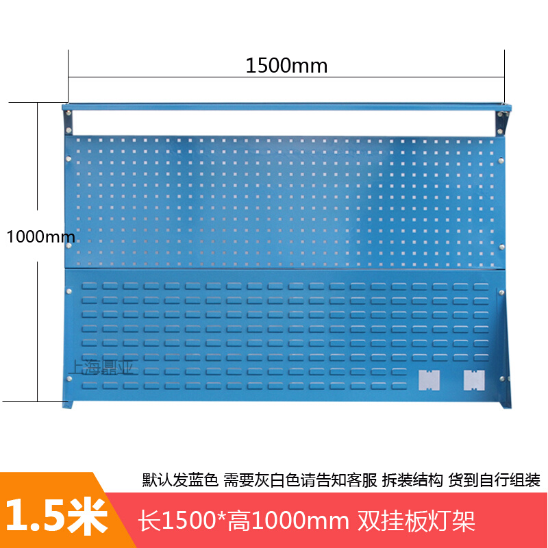 方孔挂板五金工具架子展示架汽车洞板货架工作台挂钩置物架桌上架