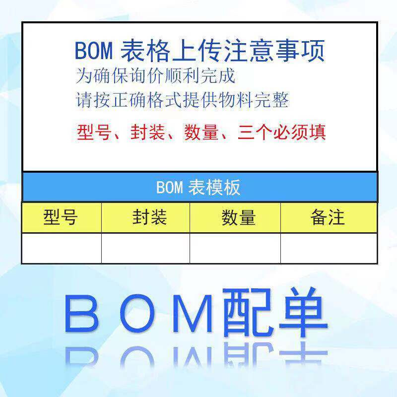 科俊佳 ADA4432-1BCPZ 全新原装 直拍 封装LFCSP8 丝印321 - 图3