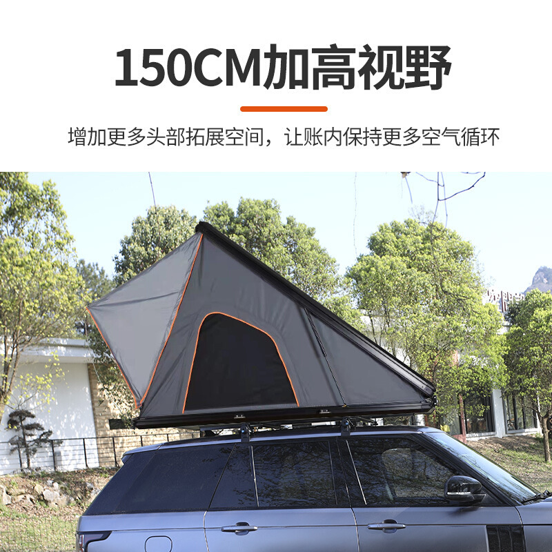 厂家car roof  tent铝合金三角户外双人自驾户外露营硬壳车顶帐篷 - 图2