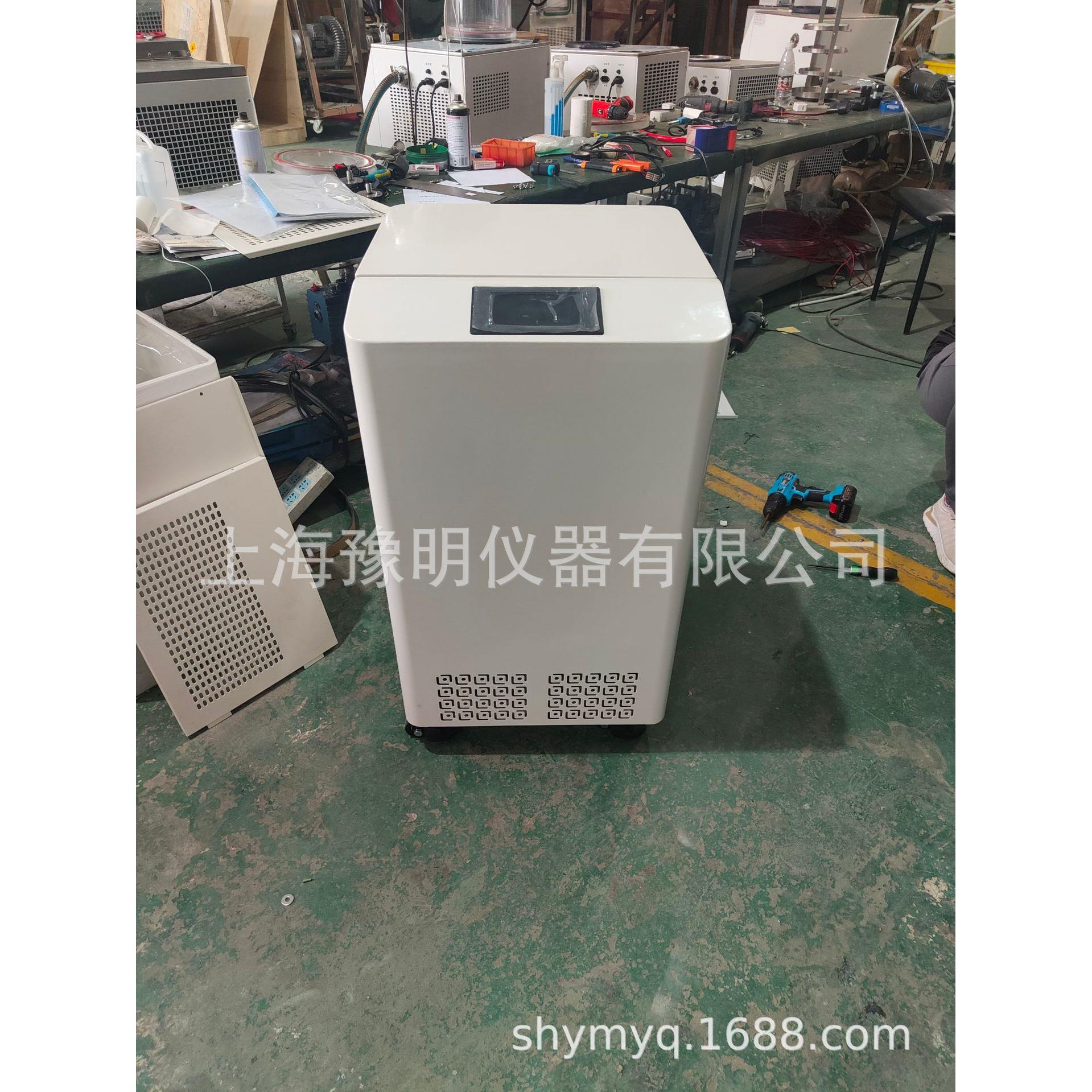 上海YM-48L(立式 高通量组织冷冻研磨仪 高通量处理样品研磨 - 图1