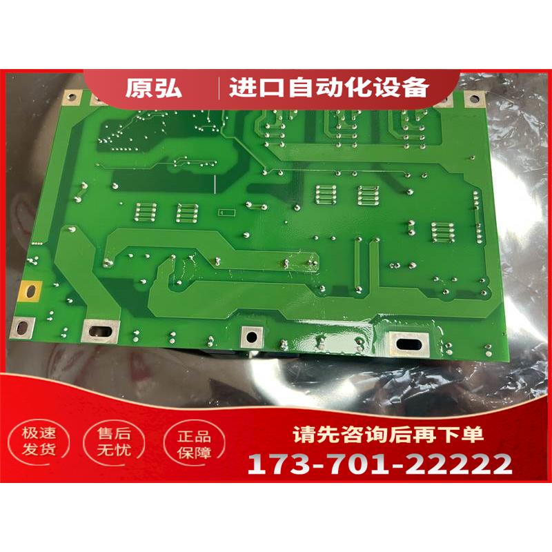 AB变频器可控硅启动板 AB预充电板862C 525-690V用PC00861C询【议 - 图2
