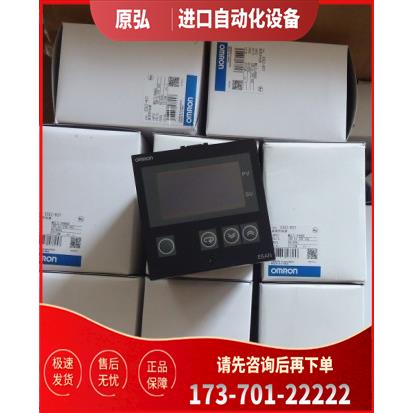 温控表EC-TRX4DSM-060 TQX4DSM-000 TCX4DSM-060 TCX4ASM-064【议 - 图3