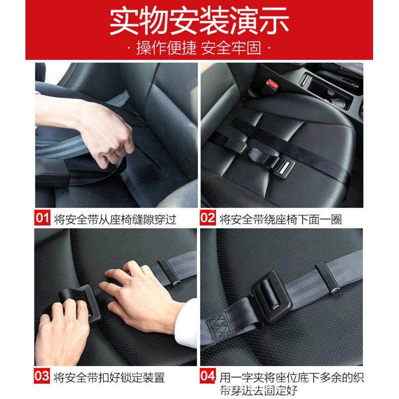 新疆包邮孕妇安全带开车防勒肚腹带防托孕妇勒套专用限位器保胎带,淘宝优惠券,粉丝福利购,淘宝优惠卷