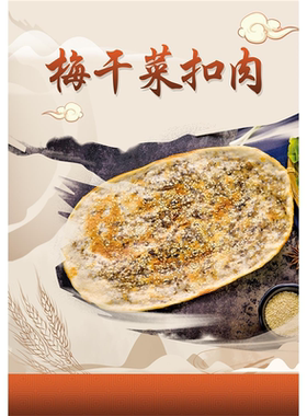 荆州锅盔广告海报贴纸小推车地摊防水自粘贴纸广告喷绘布
