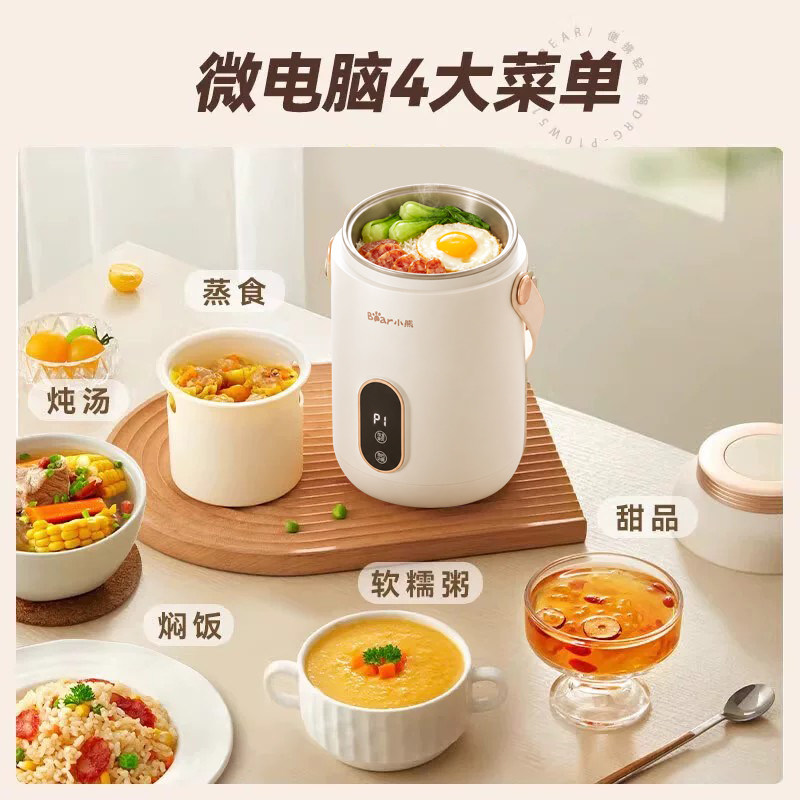 图 2