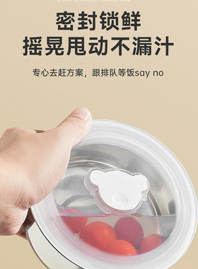 小熊插电加热饭盒保温电热饭盒