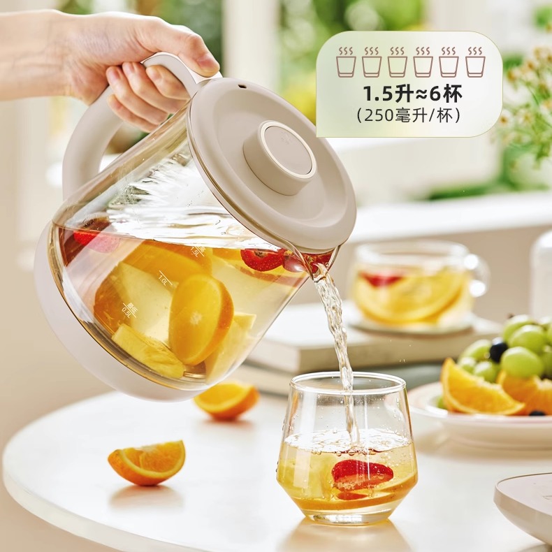 小熊养生壶316L家用多功能办公室小型全玻璃自动恒温烧水壶煮茶壶