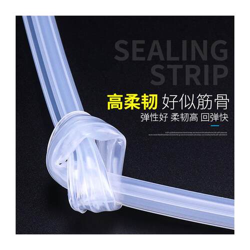 O型硅橡胶密封条高透明塑钢门窗胶条 防风保暖抗冻胶条 - 图3