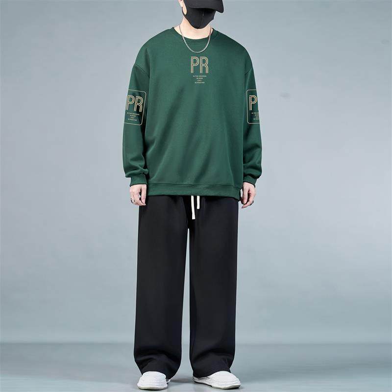 加肥加大码运动套装男士春秋新款潮牌胖子宽松绿色卫衣休闲两件套,淘宝优惠券,粉丝福利购,淘宝优惠卷