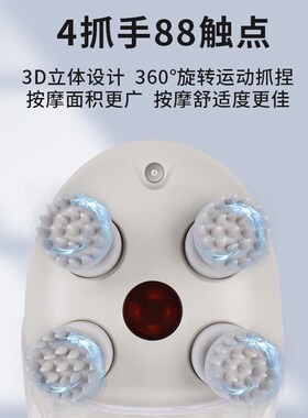 scalp massager迷你智能头部D按摩器电动家用自动多功能红光按摩