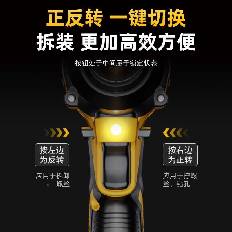 国美真选电动扳手大扭力锂电无刷冲E击风炮汽修工具充电式架子板