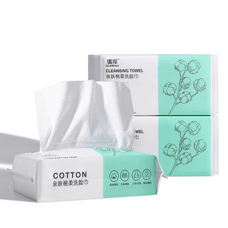 一次性洗脸巾加厚抽取式棉柔巾婴儿面巾家卸妆洁面巾