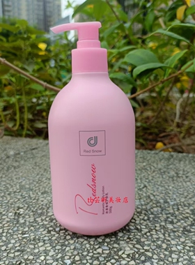 全身补水女士不油腻持久留香浪漫
