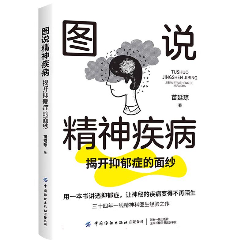 快速上手创作