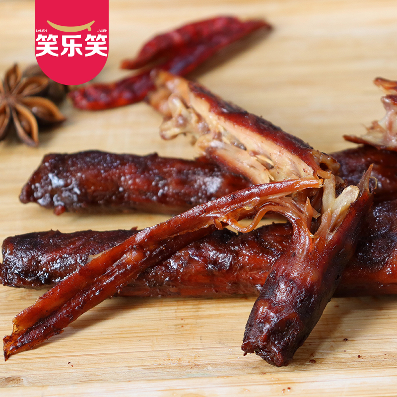 笑乐笑手撕鸡脖超辣鸭脖卤味解馋小零食小吃休闲小零食_三德食品_零食/坚果/特产-第3张图片-提都小院