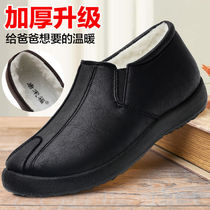 Old Man Cotton Shoes Old Beijing Cloth Shoes Winter Plus Suede Thickened Warm Old Man Shoes Middle Aged Soft Bottom Non-slip Dad
