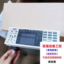 Inventory brand new HIOKI BT3561BT3562 BT35 is required for an RFQ to not ship