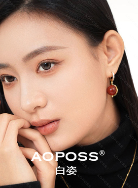 AOPOSS白姿 镀K金 [展宏图]耳钉耳夹女款原创设计红色耳坠