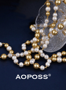 AOPOSS白姿镀K金【洒金珠珠】长款项链复古暖色多层毛衣链