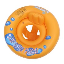 Baby swim circle 0 years old newborn 6 months More Children girls 3 years safe armpit Anti-side turn-on-side groveling lap