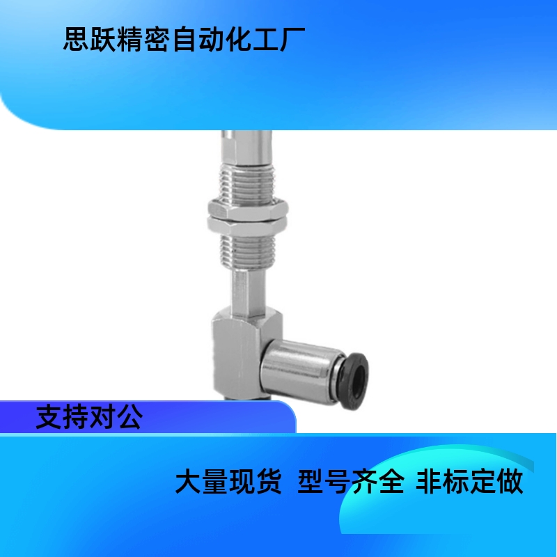 SMC真空吸盘侧边进气ZP3-Y10/Y13/Y16UMNK/UMSK10-B5/04/06/U4 - 图2