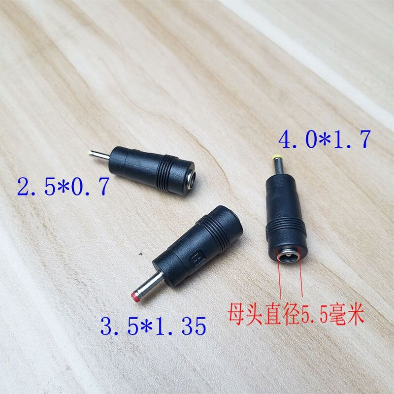 适用USB转DC5.5*2.1mm充电线风扇散热器台灯圆头圆孔电源线5V1A线