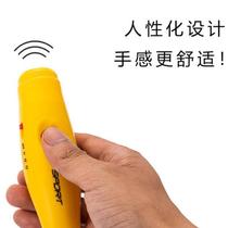 Ice Yu jq-Three Stalls High Decibel Emergency Courtmen Basketball Football Referee Coaching Pigeon Training Electronics