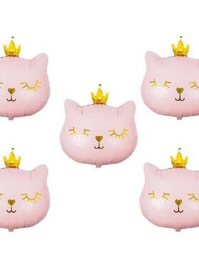 5 Pcs Cat Balloon Animal Balloons Decor Cartoon Foil Party