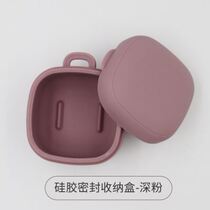 Baby pacifier Pacifier Silicone containing box Water-cooking portable fully-sealed accessories Multi-functional dust-proof sanitary box