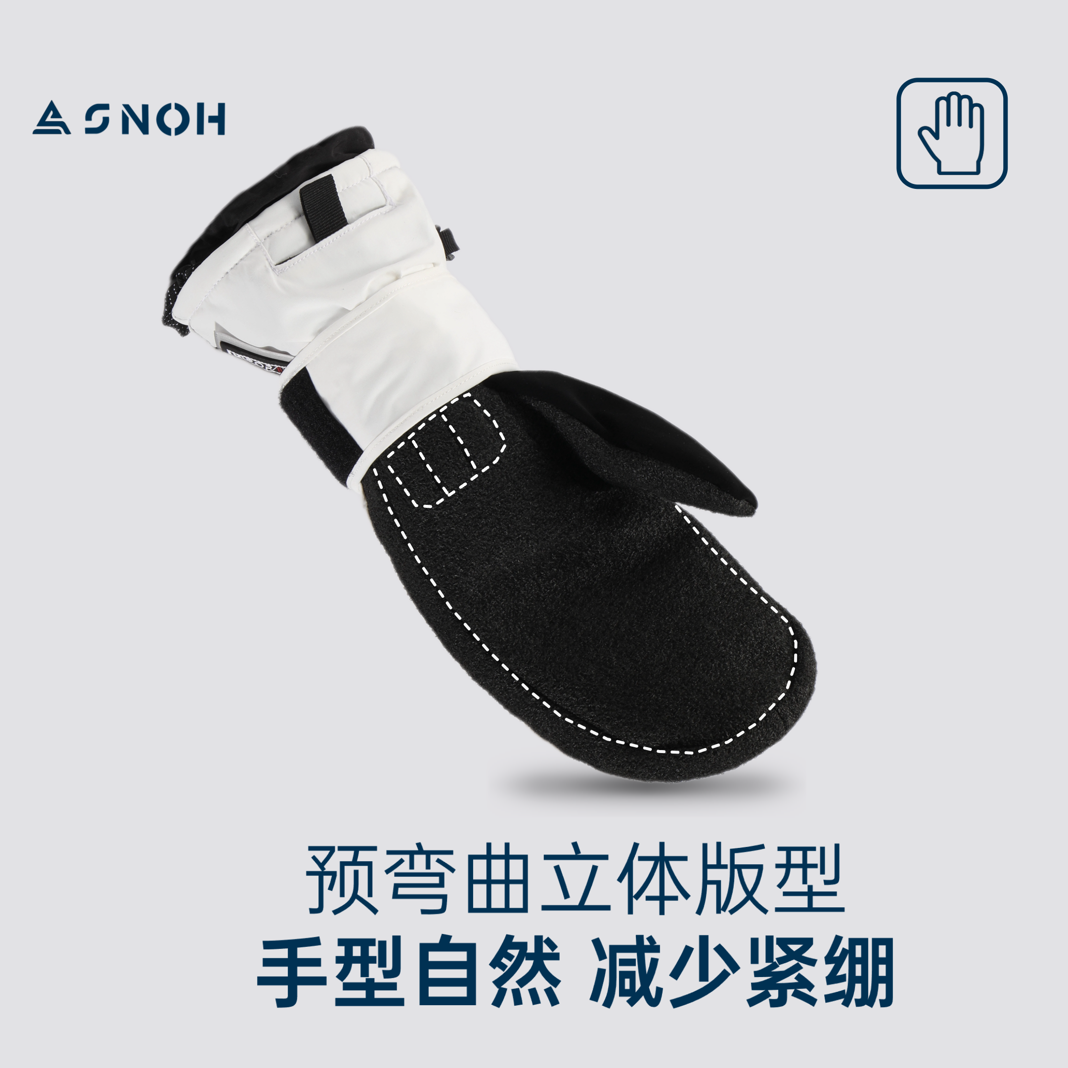 单板凯夫拉滑雪手套刻滑男耐磨防水保暖护腕护掌手闷子女双板运动,淘宝优惠券,粉丝福利购,淘宝优惠卷