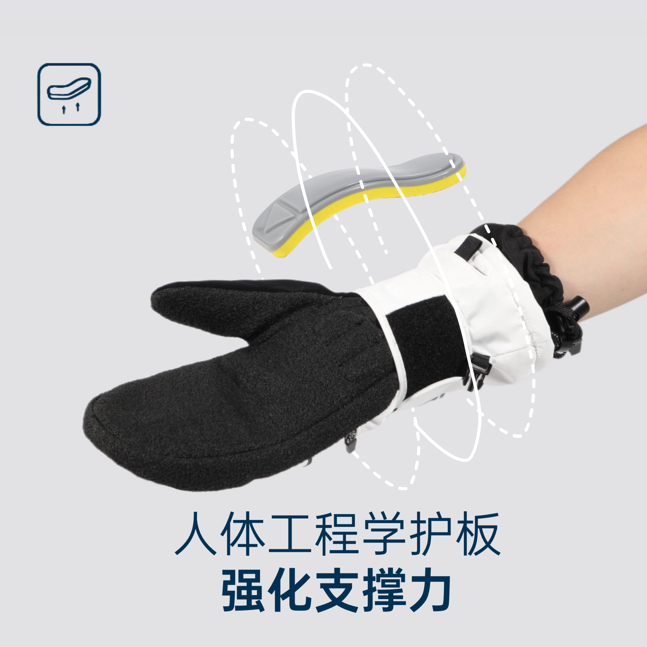 单板凯夫拉滑雪手套刻滑男耐磨防水保暖护腕护掌手闷子女双板运动,淘宝优惠券,粉丝福利购,淘宝优惠卷