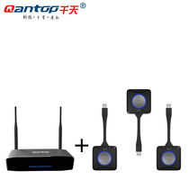 one thousand Days QT-GF117 Enterprise-class Wireless HDMI HD Wireless Video Audio USB Launch Receiving Electric