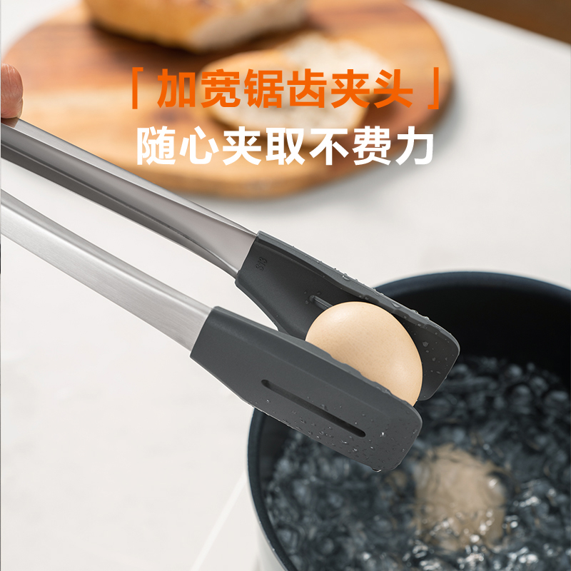 苏泊尔食物夹户外烧烤夹不锈钢食品级硅胶防烫耐高温烤肉牛排夹