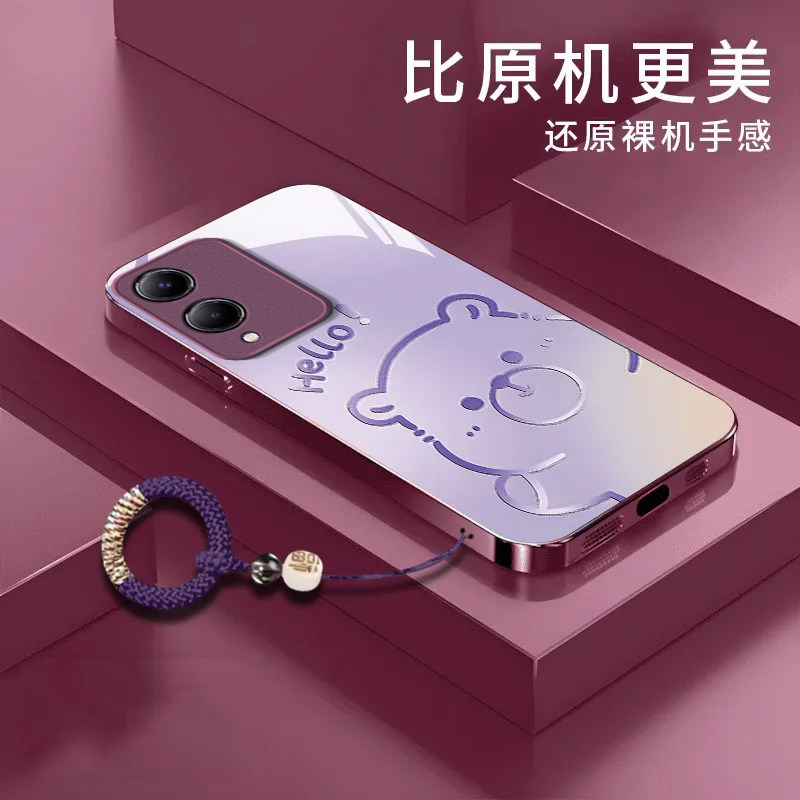 Suitable for vivoY36s mobile phone case y36i new y35m+ advanced y33/y31/y3s all-inclusive y32/y30/y20 anti-fall y36c glass y33e hard shell y30 standard version 5g with lanyard