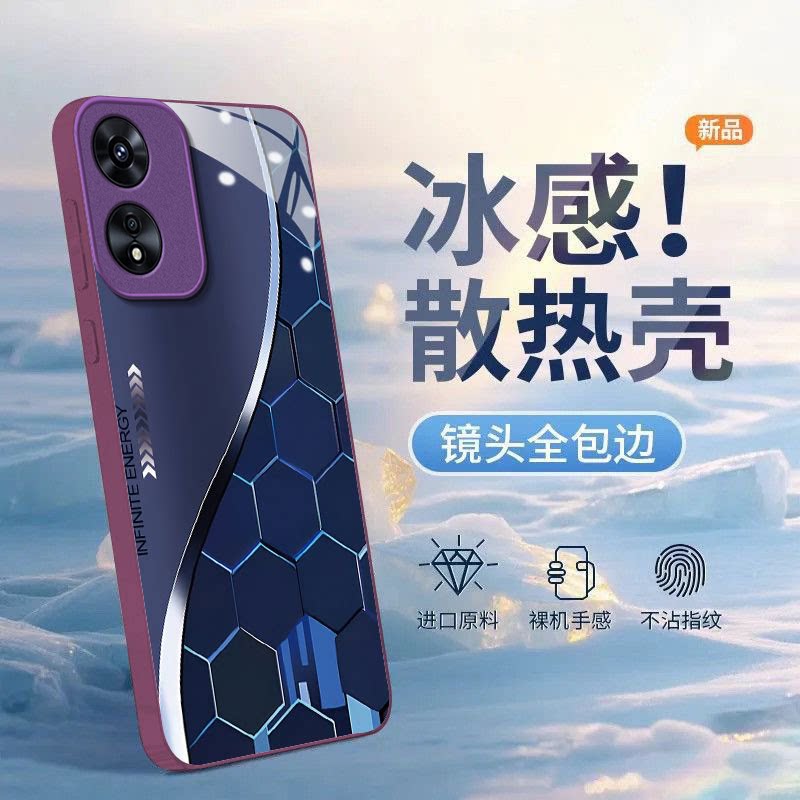 图 4