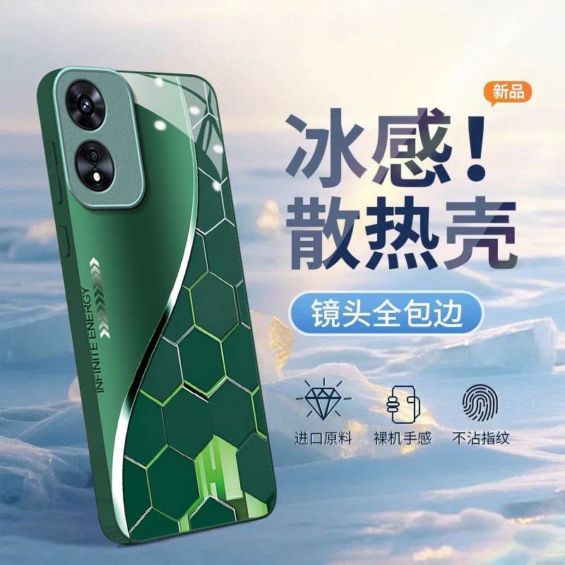图 5