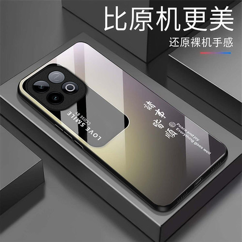 诸事皆顺适用iQOOZ11Turbo手机壳iqooz10TurboPro新款iqooz9x/z7i/z3/z1硬iqooz7xm玻璃iqooz10x/z8x/z5x液态 - 图2