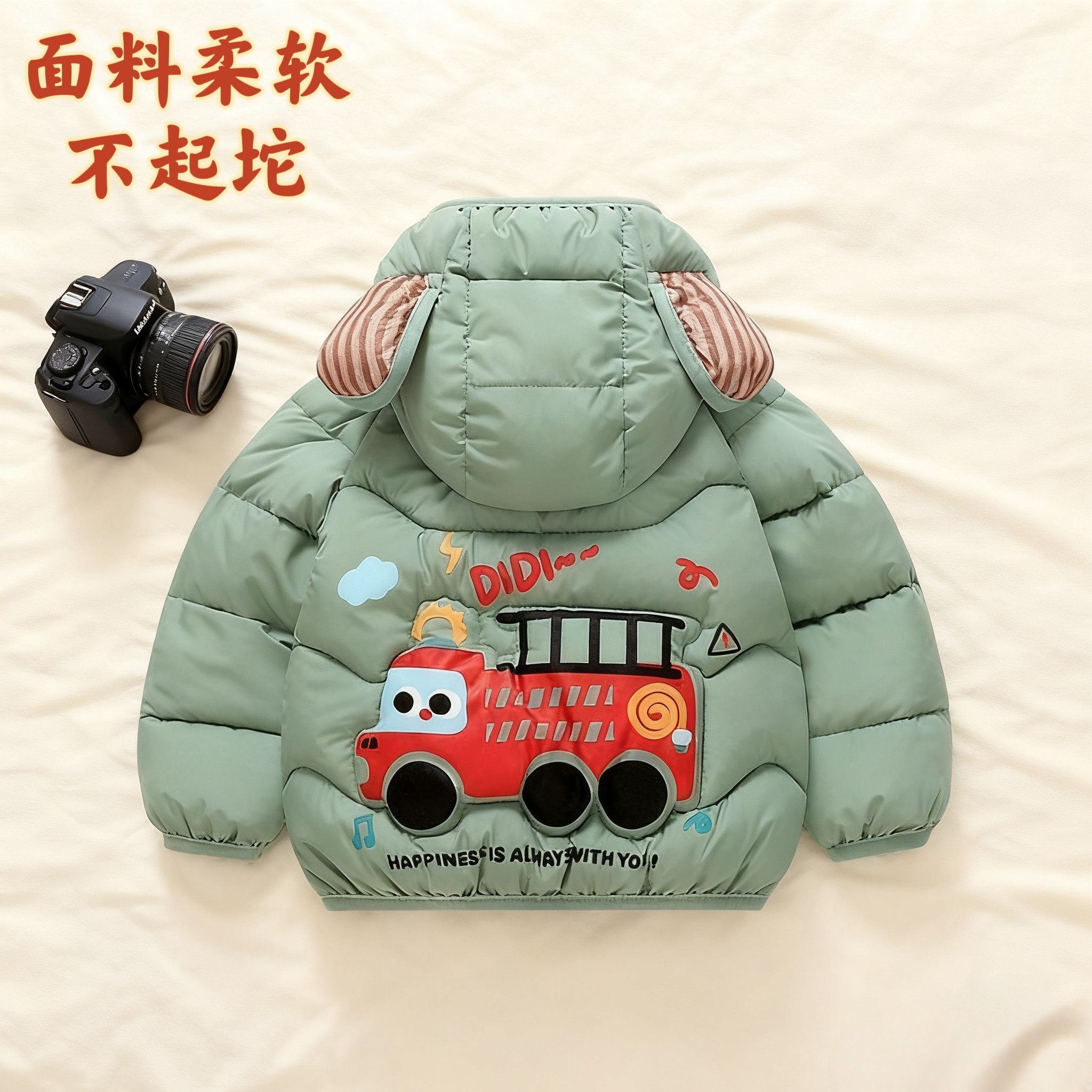 男女童棉袄可爱卡通2025新款秋冬带帽外套不起坨保暖羽绒棉服,淘宝优惠券,粉丝福利购,淘宝优惠卷