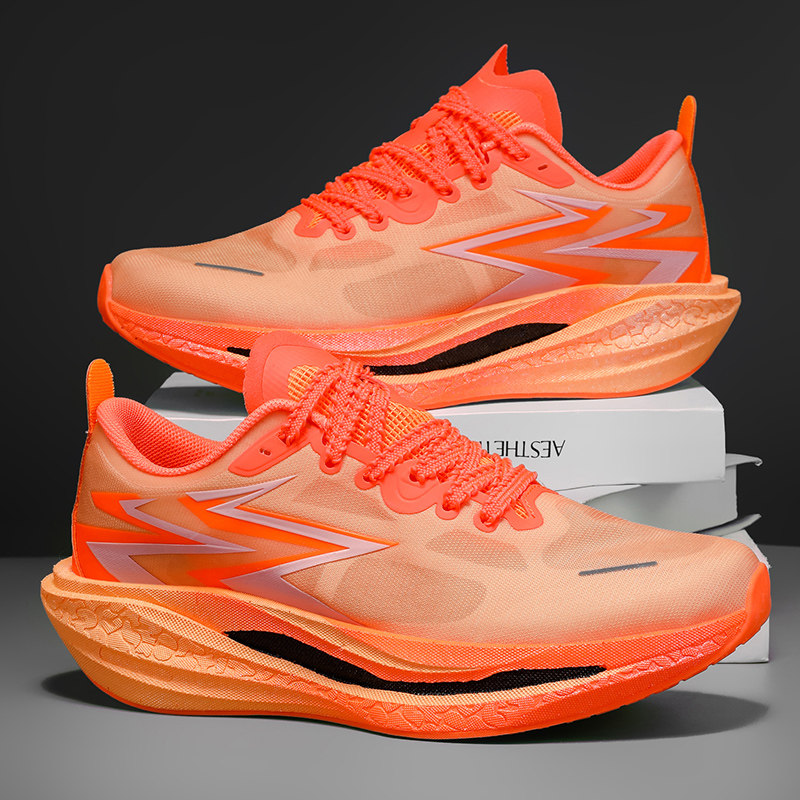 全掌碳板跑步鞋男夏季透气竞速专业学生马拉松跑鞋,淘宝优惠券,粉丝福利购,淘宝优惠卷