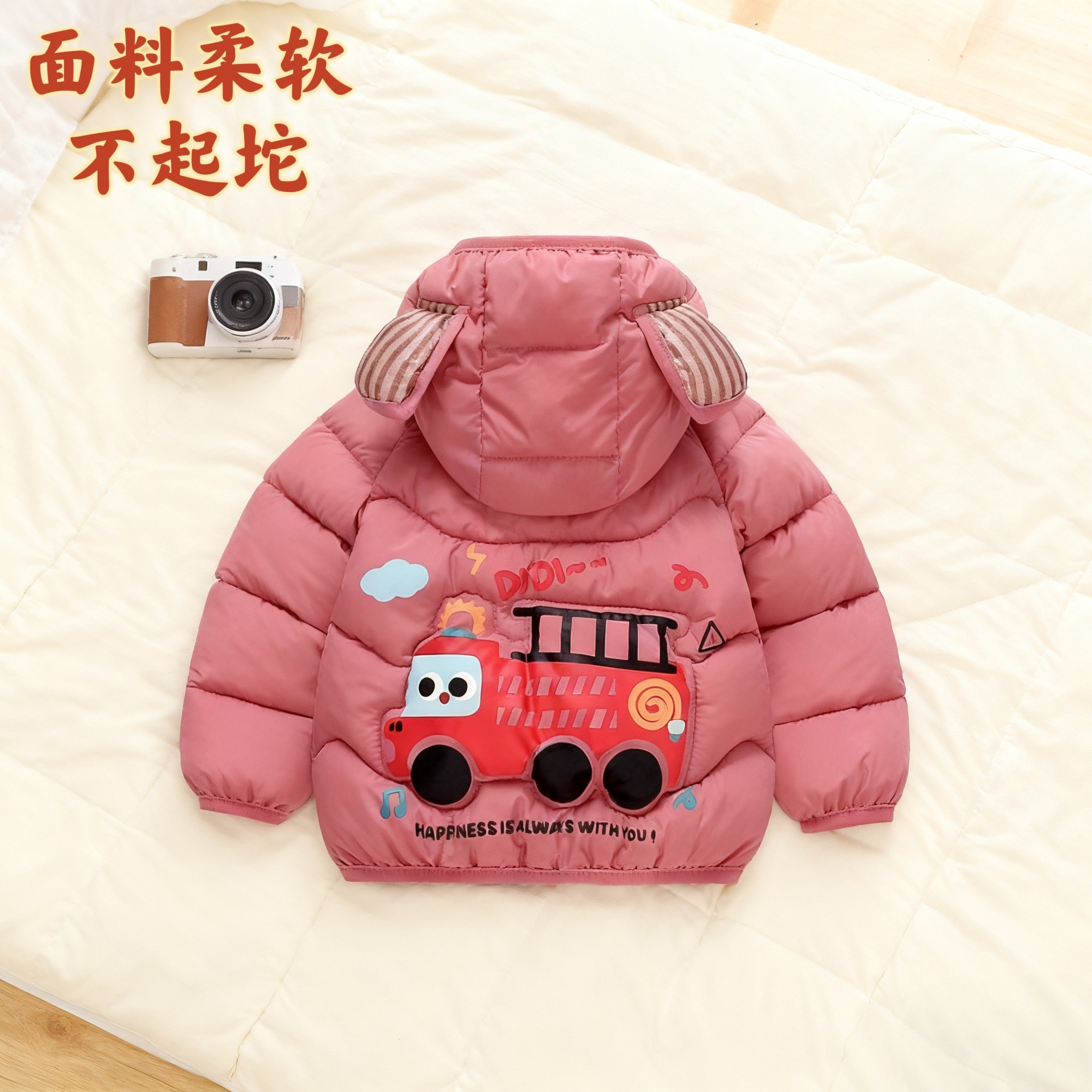 男女童棉袄可爱卡通2025新款秋冬带帽外套不起坨保暖羽绒棉服,淘宝优惠券,粉丝福利购,淘宝优惠卷