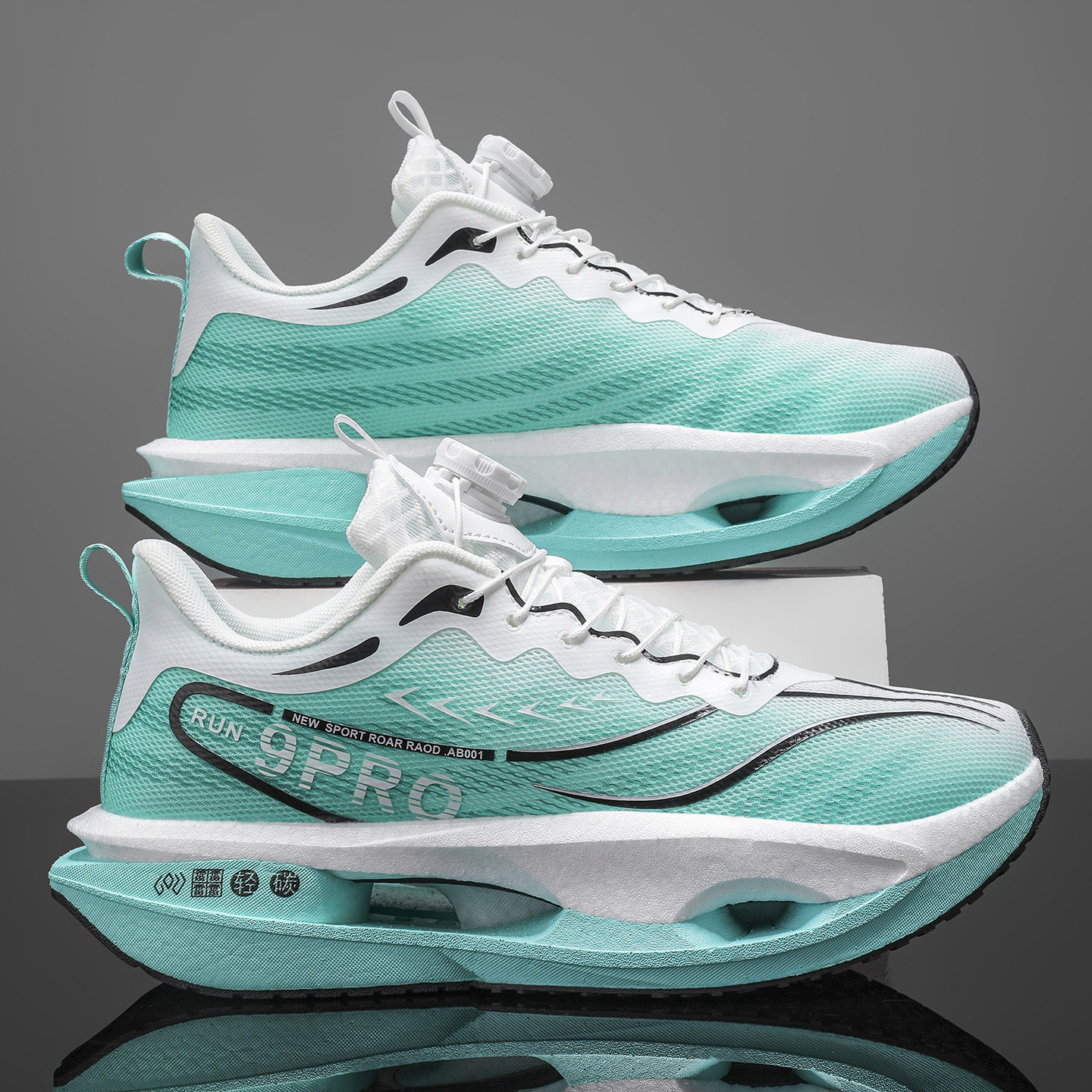 全掌碳板镂空设计跑步鞋休闲鞋运动鞋低帮流行潮流9PRO竞速减震,淘宝优惠券,粉丝福利购,淘宝优惠卷