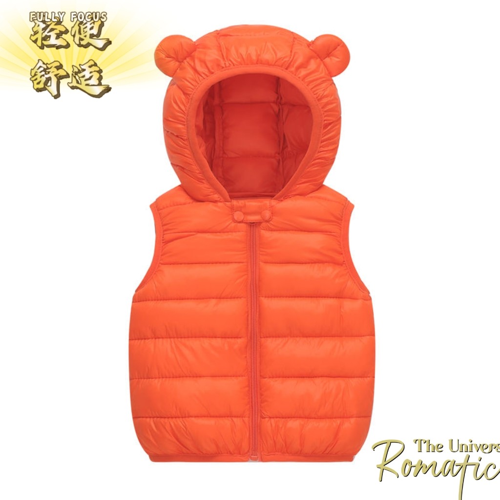 宝宝连帽马甲羽绒棉秋冬装外穿轻薄款外套婴幼棉背心男女儿童保暖,淘宝优惠券,粉丝福利购,淘宝优惠卷